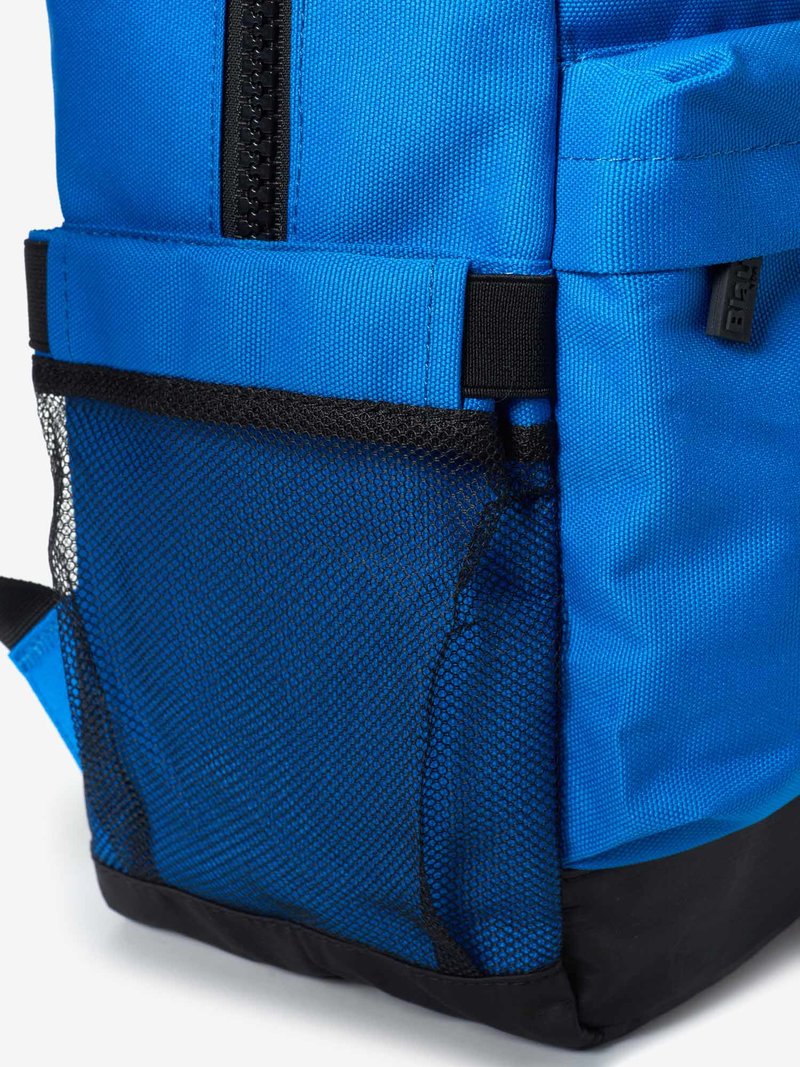 Zaino Blauer South1 33783